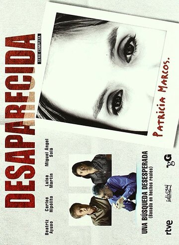 Смотреть Desaparecida (2007) онлайн в Хдрезка качестве 720p