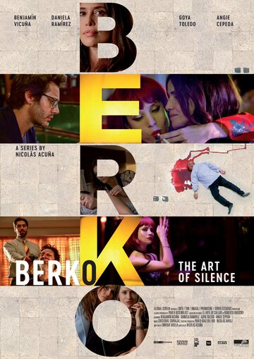 Смотреть Берко: Искусство тишины (2019) онлайн в Хдрезка качестве 720p