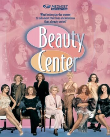 Смотреть Салон красоты (2001) онлайн в Хдрезка качестве 720p