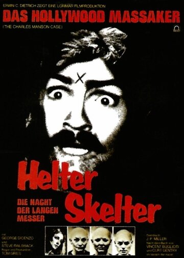 Смотреть Хелтер скелтер (1976) онлайн в Хдрезка качестве 720p