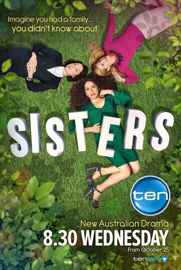 Смотреть Сестры (2017) онлайн в Хдрезка качестве 720p