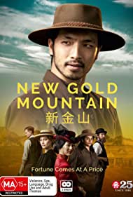 Смотреть New Gold Mountain (2021) онлайн в Хдрезка качестве 720p