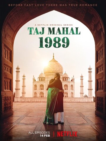 Смотреть Тадж-Махал 1989 (2020) онлайн в Хдрезка качестве 720p