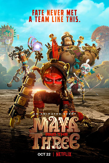 Смотреть Майя и три воина (2021) онлайн в Хдрезка качестве 720p