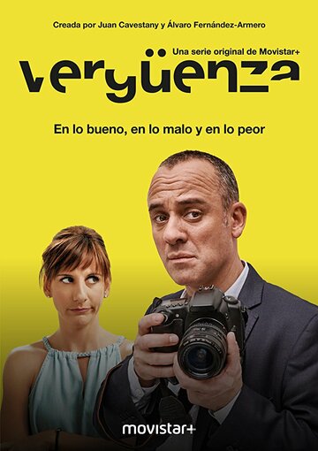 Смотреть Испанский стыд (2017) онлайн в Хдрезка качестве 720p